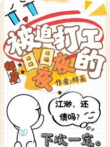 快穿之女配扮演守则