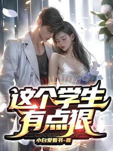 这个学生想坐在汽车前排的英语